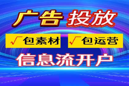 案例分享：SEM推广如何实现精准营销