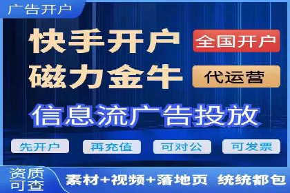 互联网营销新玩法：百度竞价代理实战案例