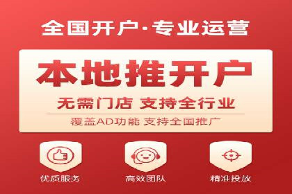 整合SEO与SEM，打造品牌营销新模式——案例研究